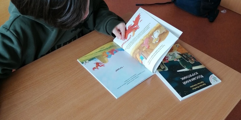 BIBLIOTEKA &raquo; Współpraca z Fundacją Powszechnego Czytania 